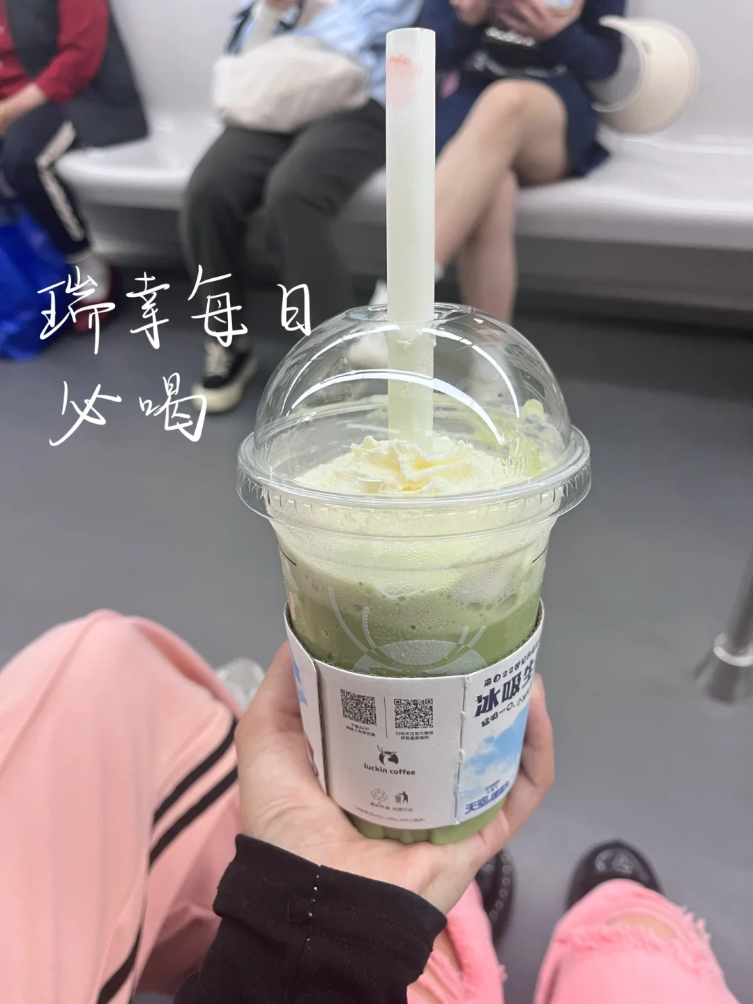 02年大四学生在无忧传媒的实习plog?