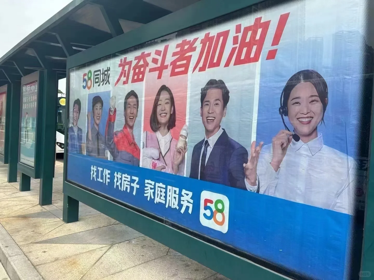 大公司福利待遇好，诚聘销售人员