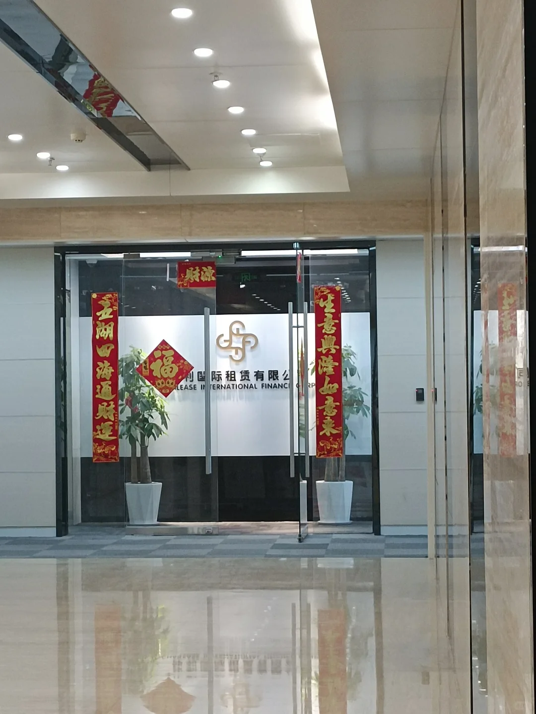 我终于拿到第一个offer了！！！（求助）