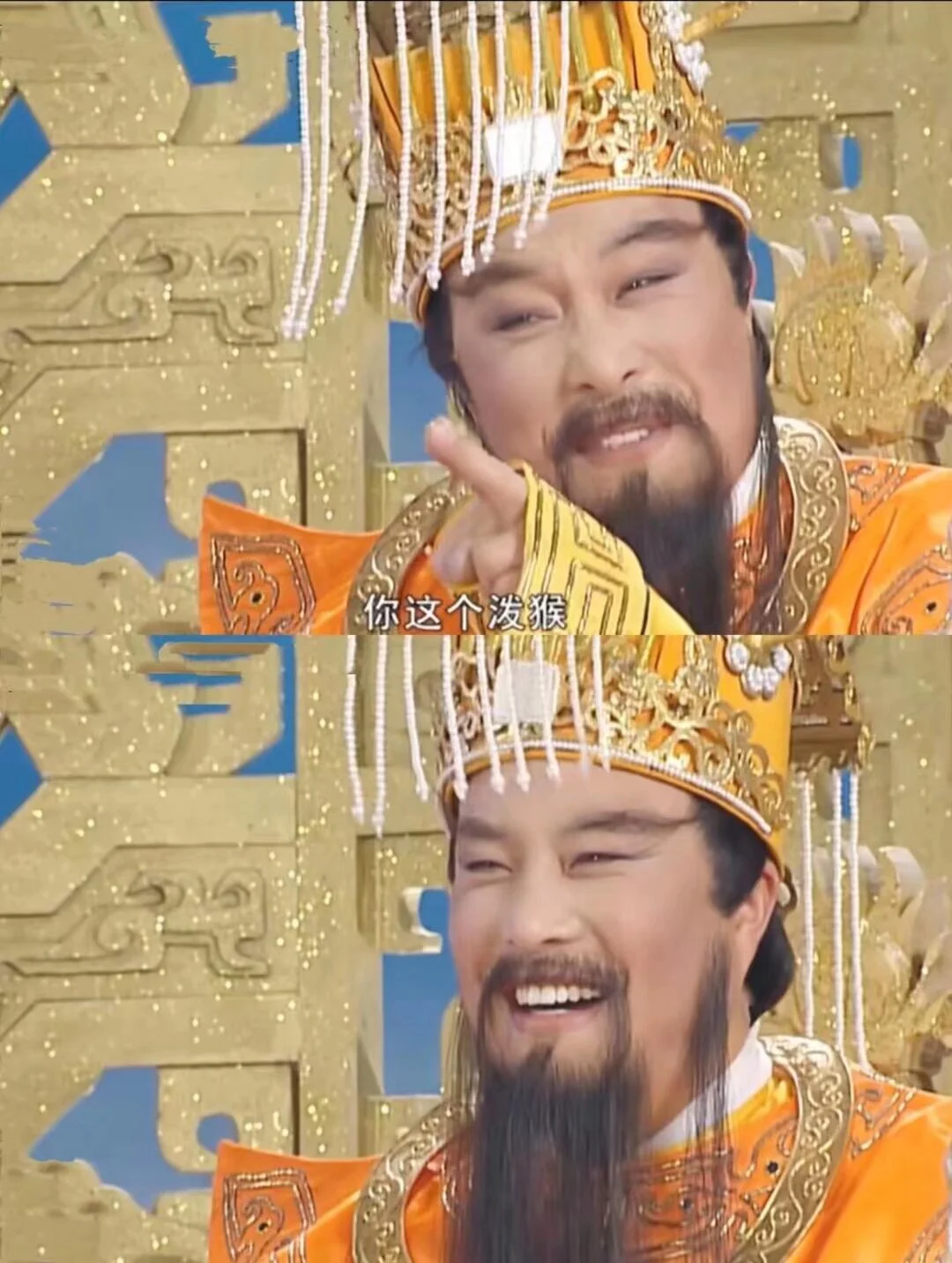 玉帝对孙悟空和猪八戒的双标真的很明显这段