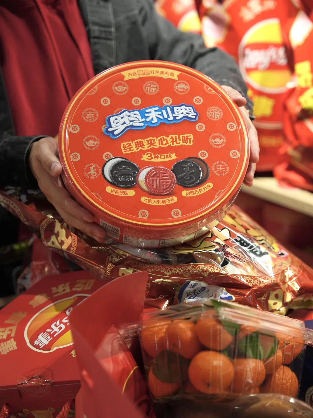 这还是我认识那个永辉吗！年货怎么不一样了？
