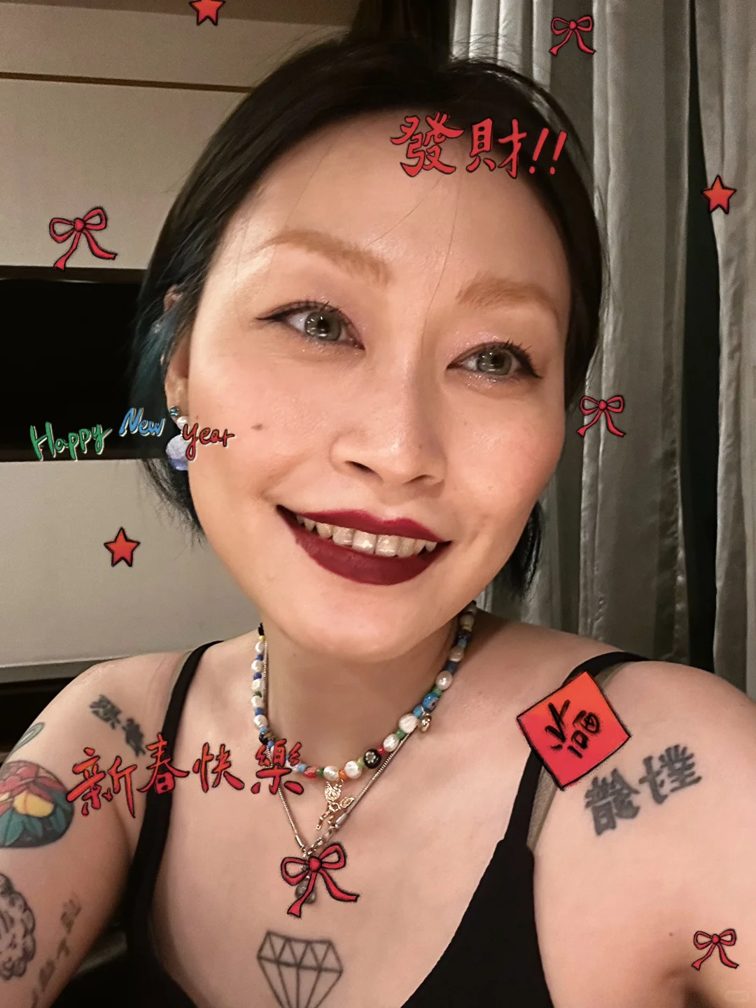 你们新年快乐啦！?️
