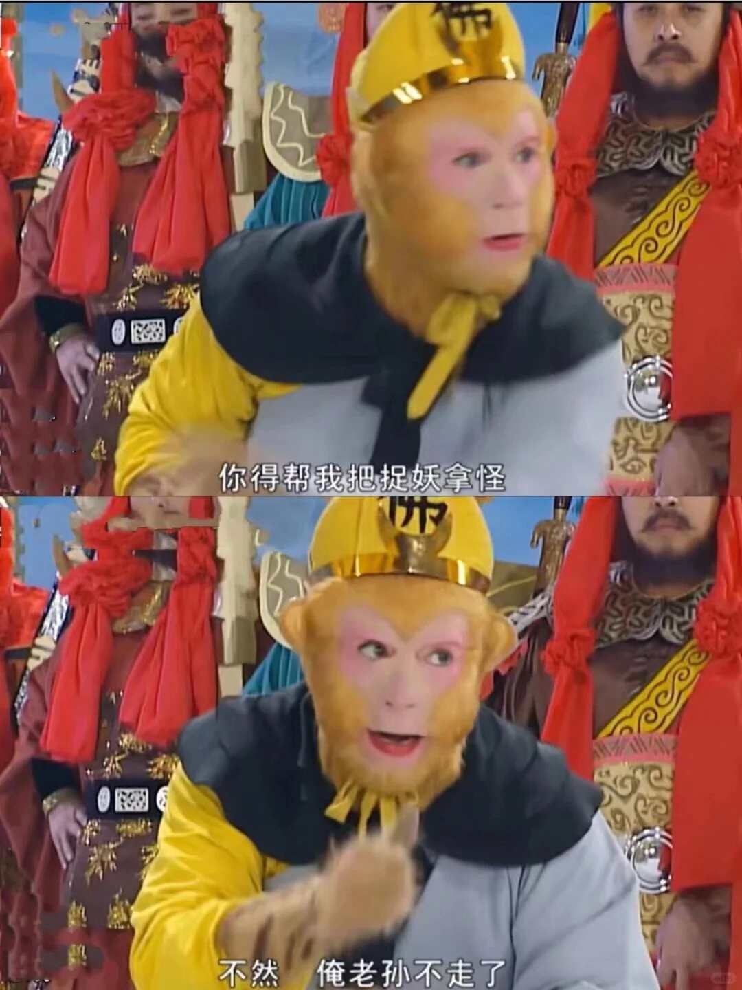 玉帝对孙悟空和猪八戒的双标真的很明显这段