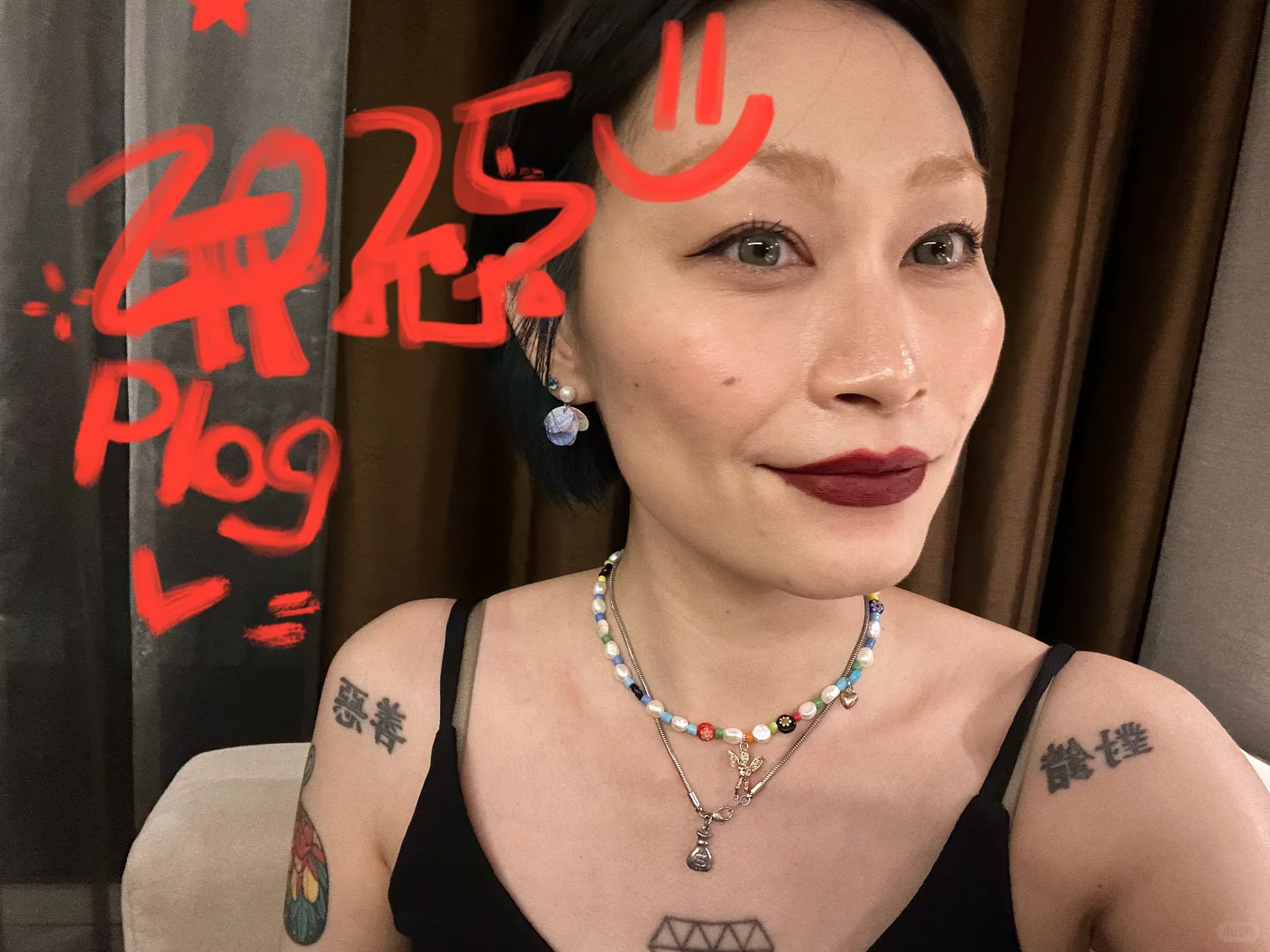 你们新年快乐啦！?️