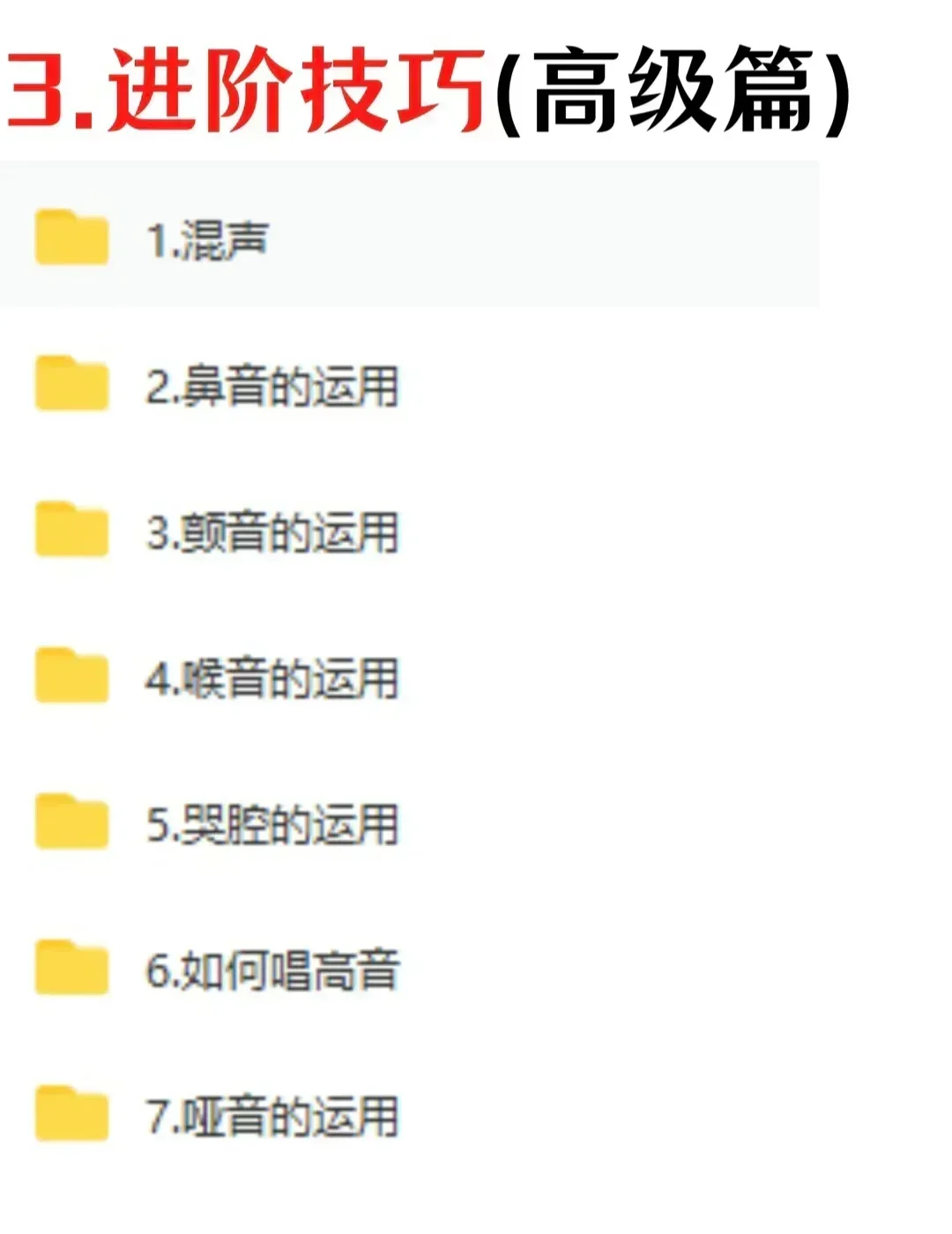 一个男生越混越?的原因 你知道吗??