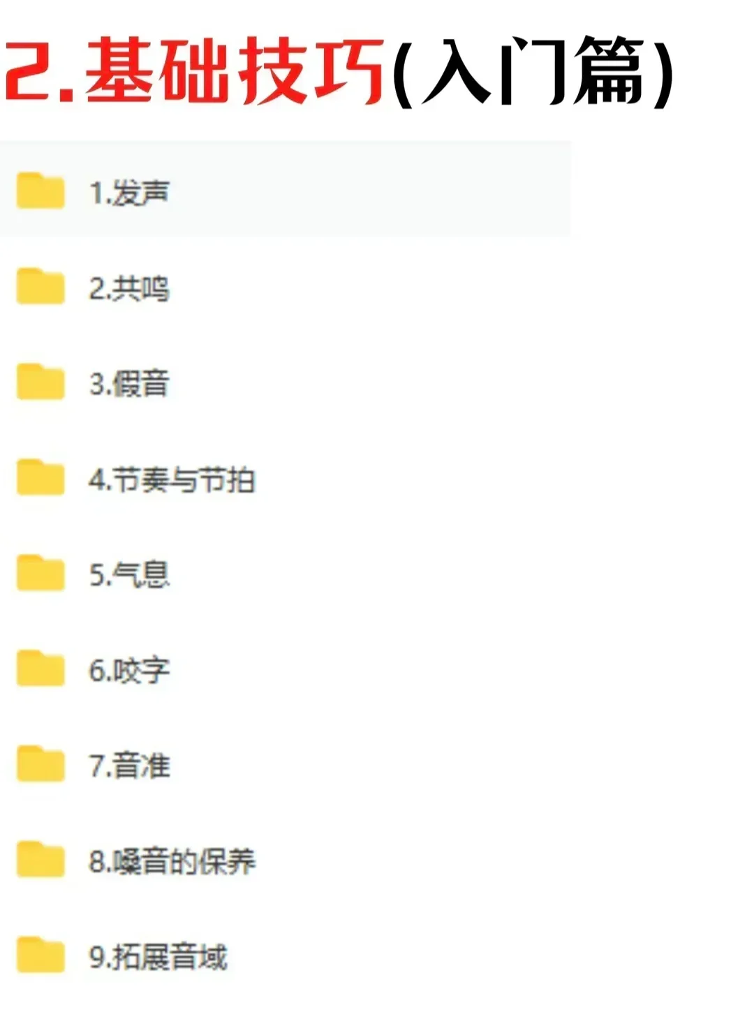 一个男生越混越?的原因 你知道吗??