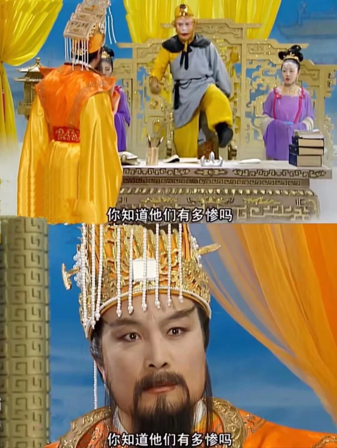 玉帝对孙悟空和猪八戒的双标真的很明显这段