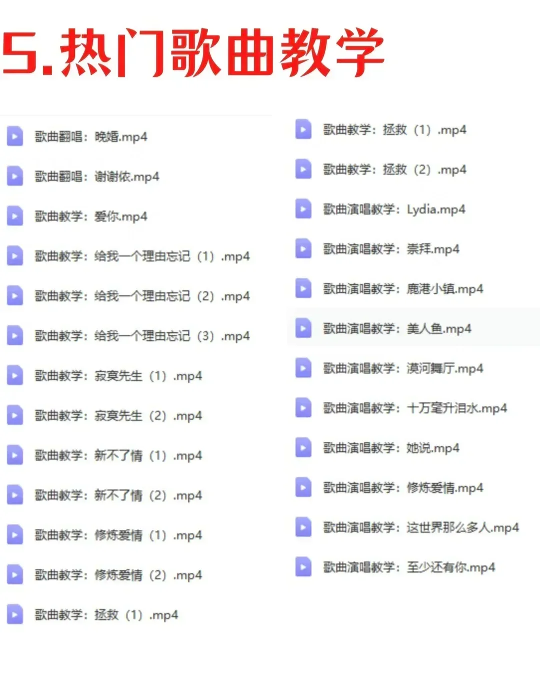 一个男生越混越?的原因 你知道吗??