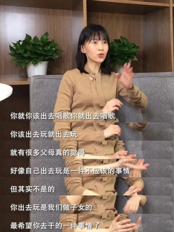 逃离原生家庭的原因，papi酱一语道破！