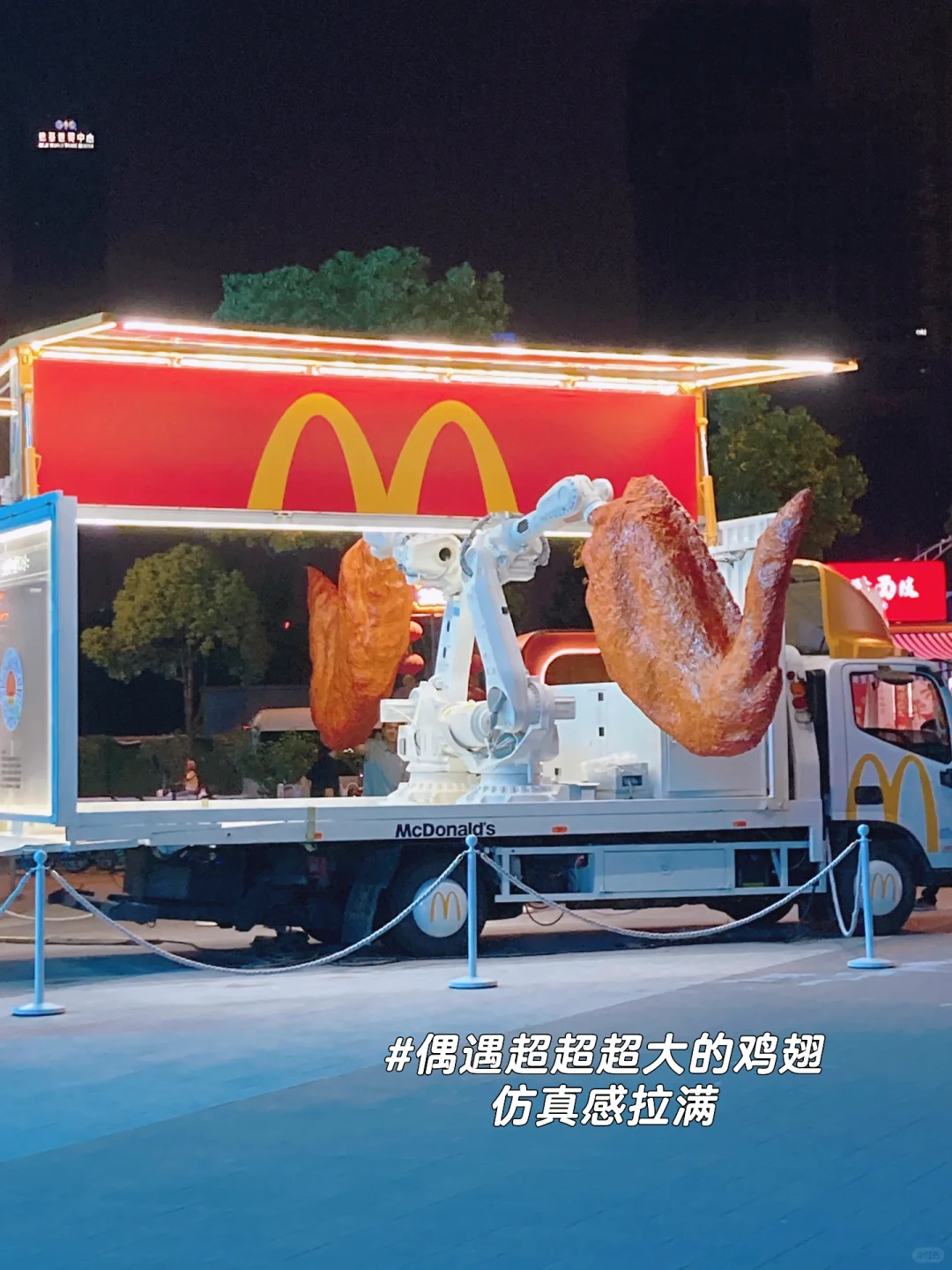 MCN到底怎么选岗位？终于有人说清楚了