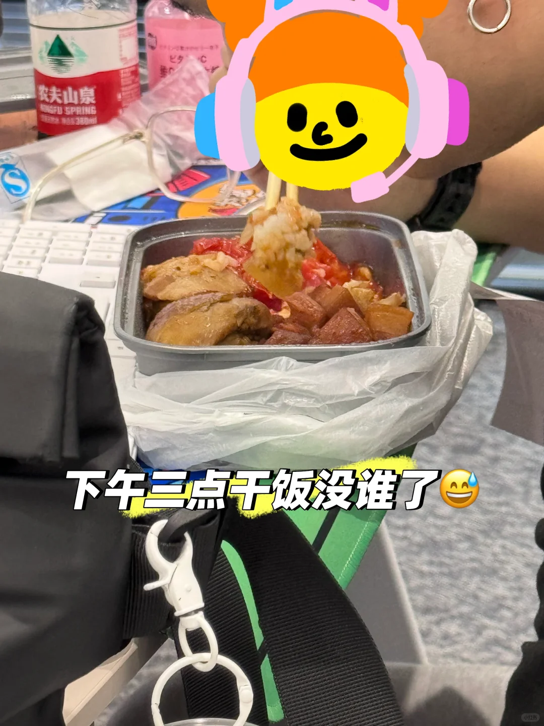 成都|谁懂在双休传媒公司上班有多嗨