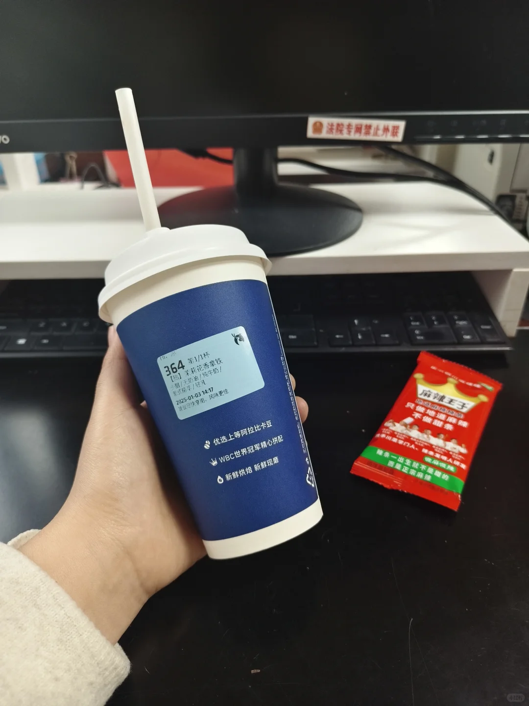 省聘书记员|未来何去何从？