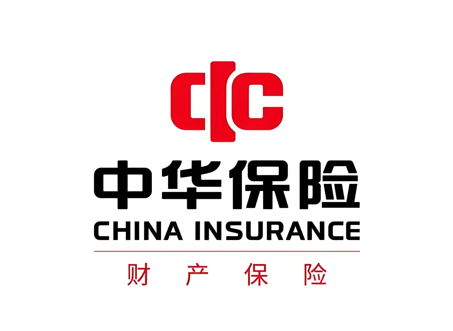 广西财险招聘