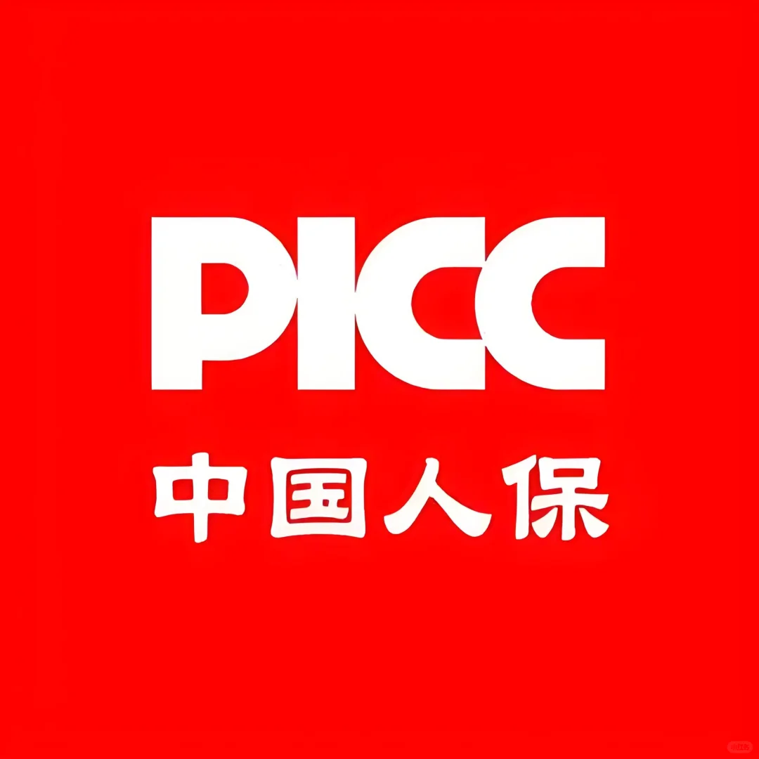广西财险招聘