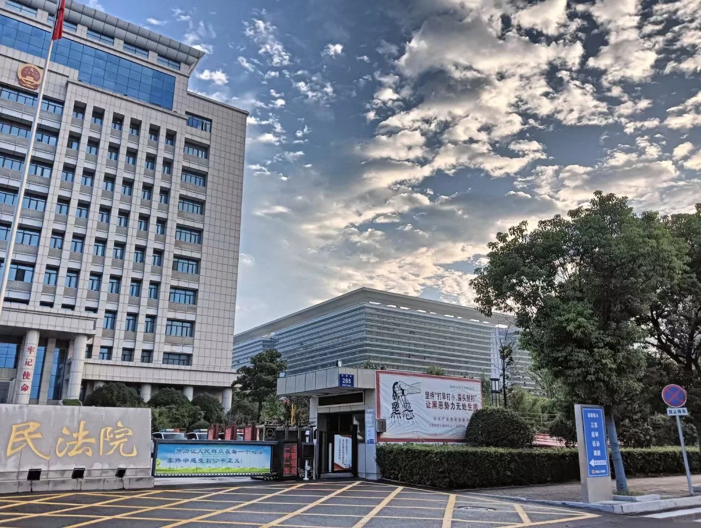 省聘书记员|未来何去何从？