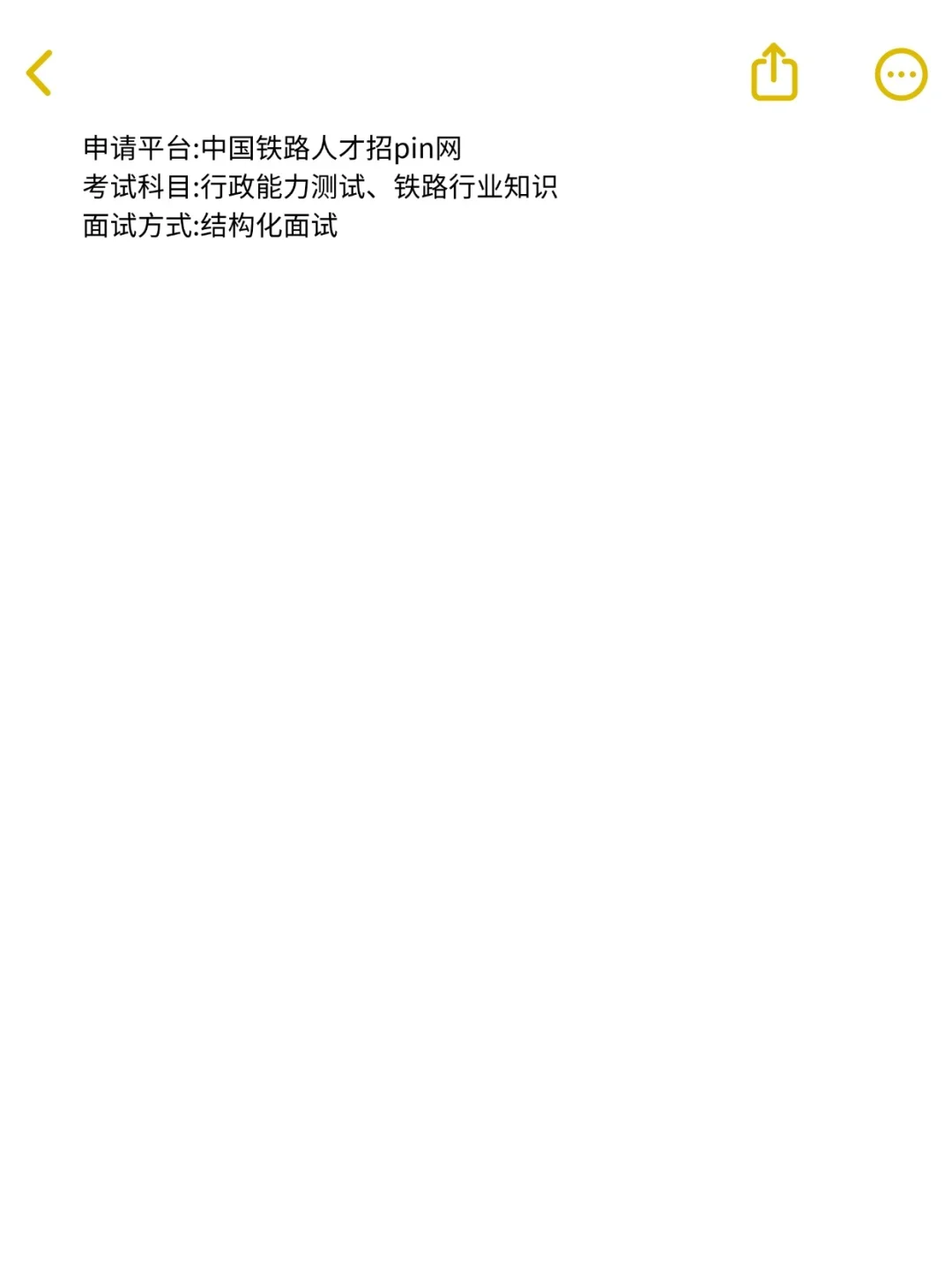 给广西考生的定心丸来了