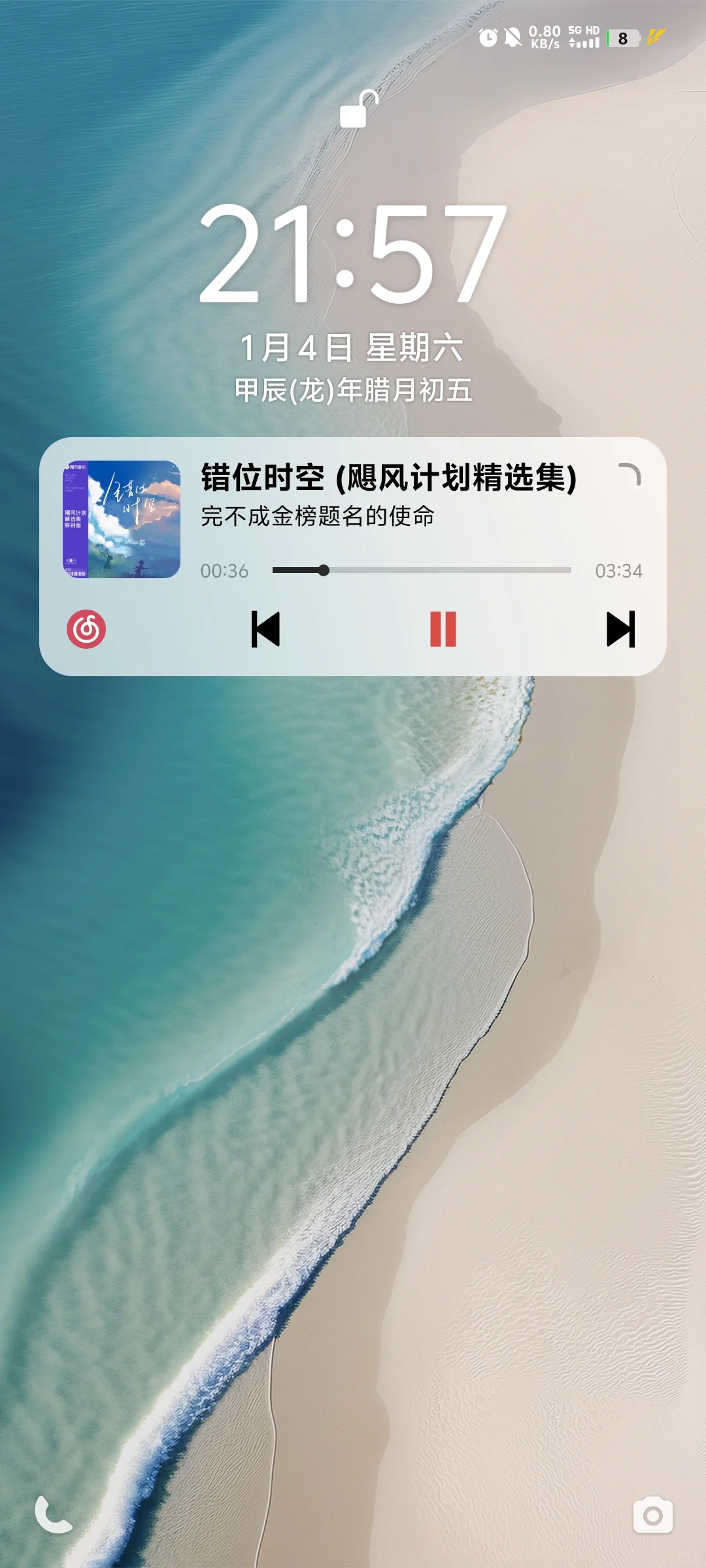 省聘书记员|未来何去何从？
