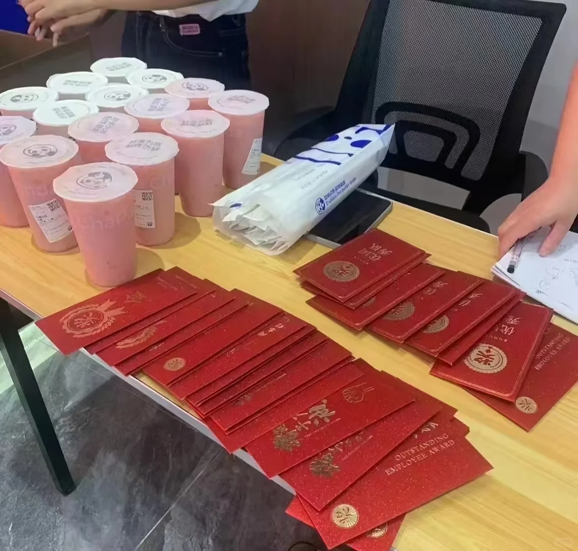 职场新起点，梦想起航?