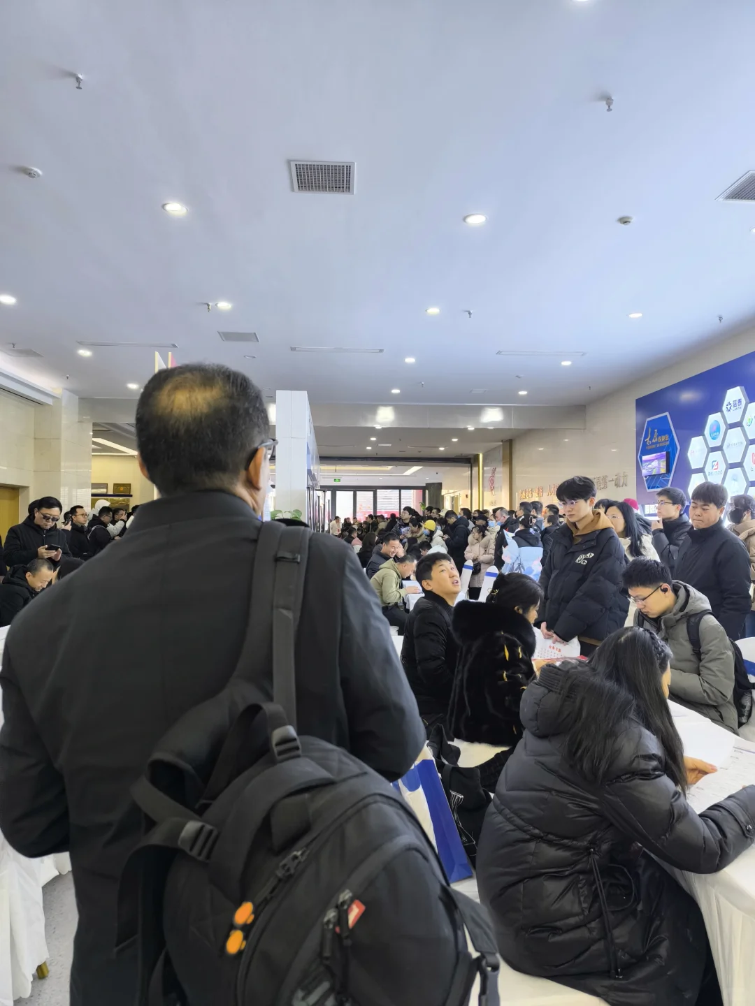 太原市春风行动