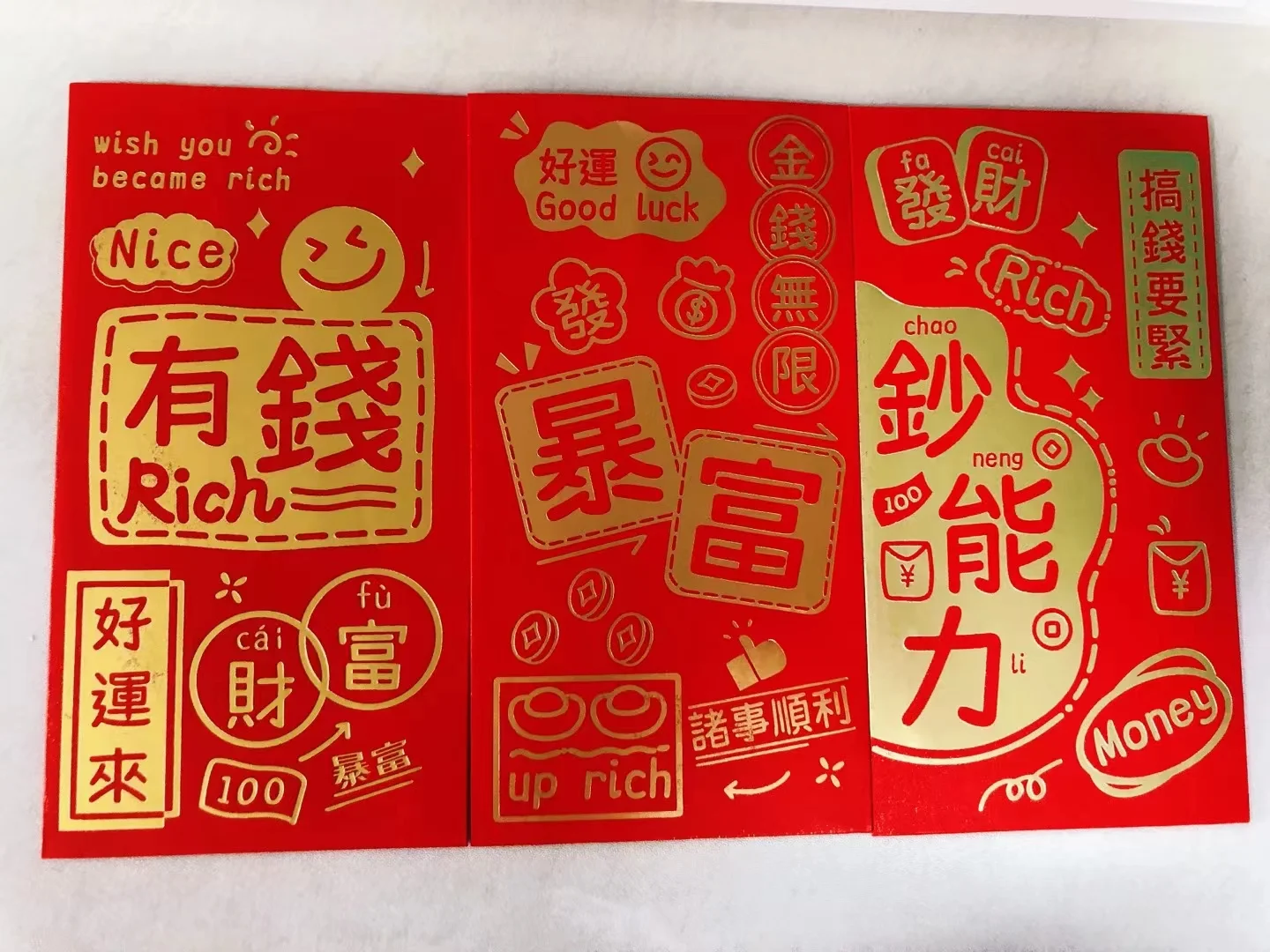 ?大利开工啦~我也开始招聘啦！！！