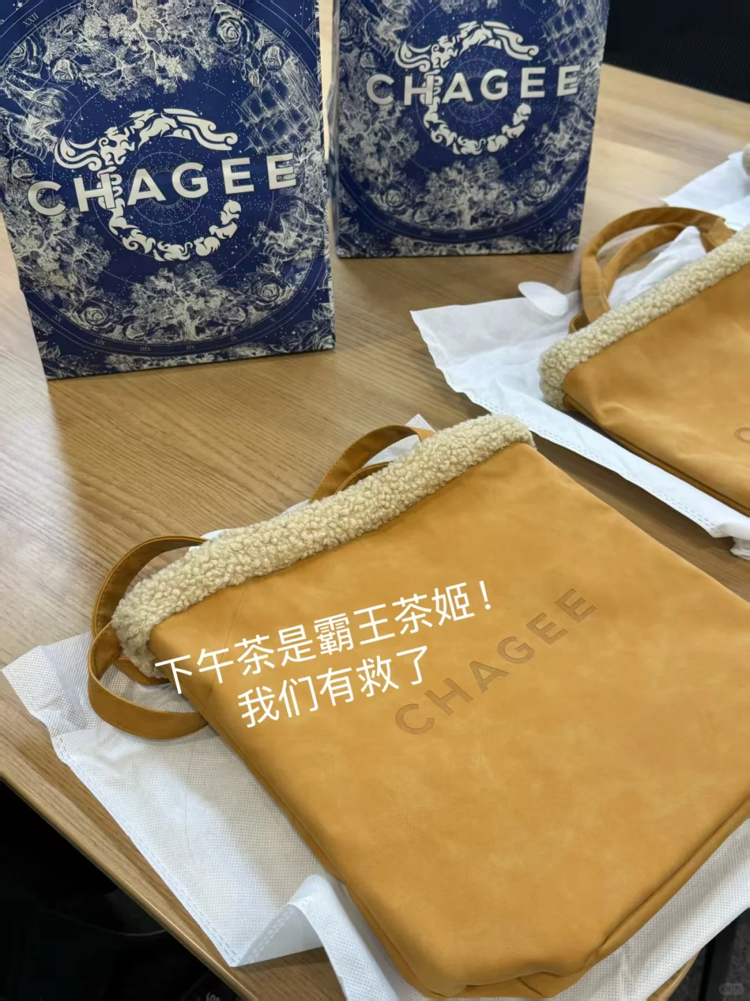 重生之我在杭州入职了神仙公司……