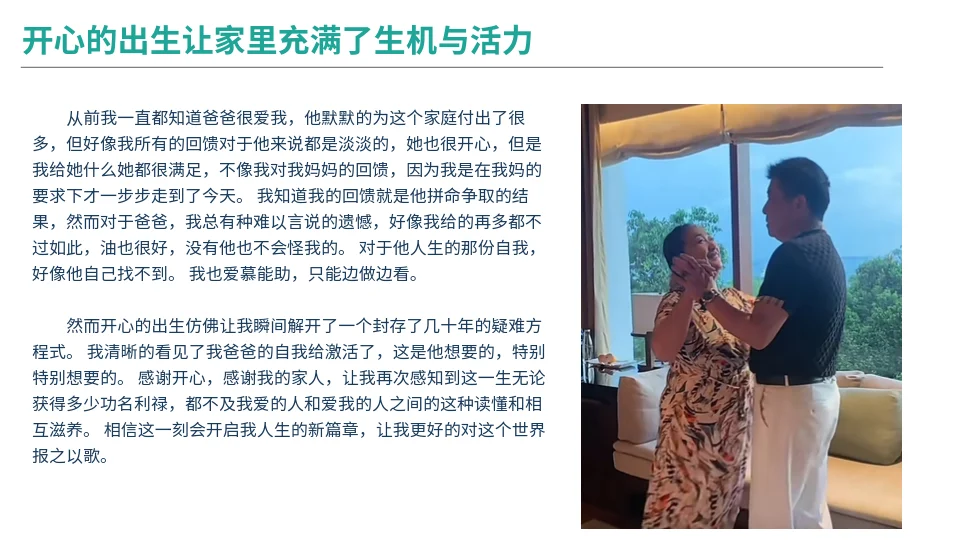 2025年最新曲曲随笔
