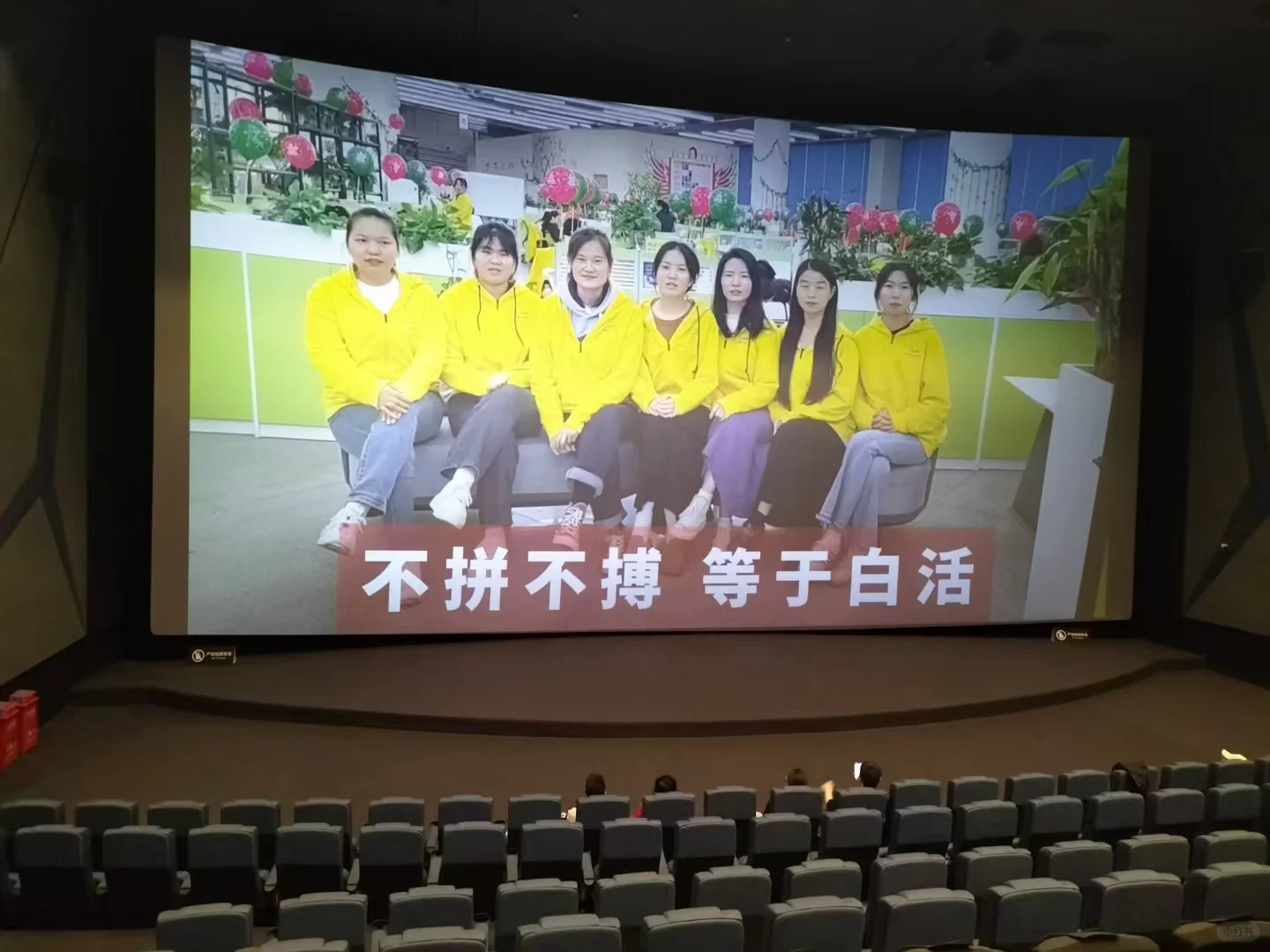 招的小姐姐啊