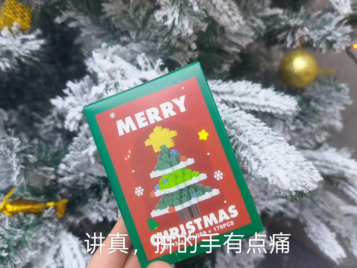 救命！是真的神仙公司！