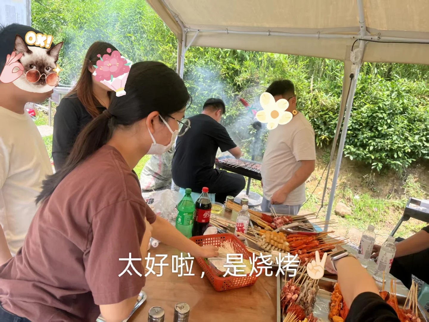 重生之我在杭州入职了神仙公司……