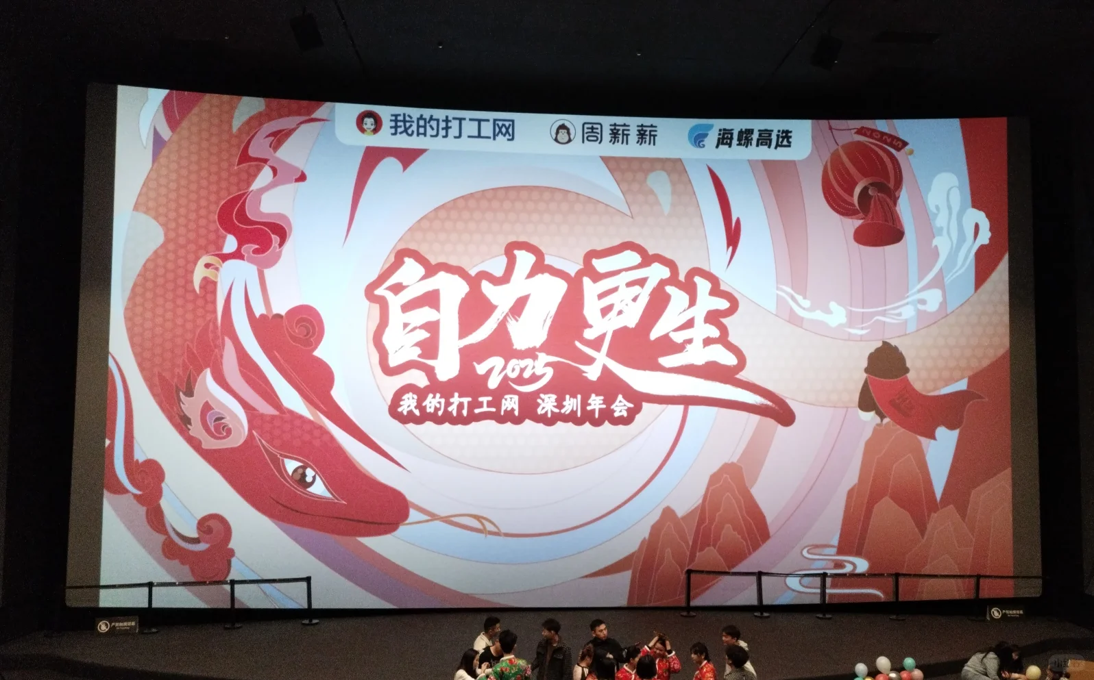 招的小姐姐啊