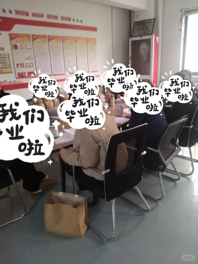 还有三个月，幼儿教师招聘•笔试“见”