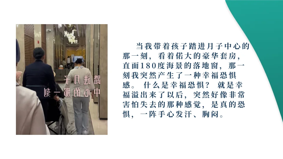 2025年最新曲曲随笔