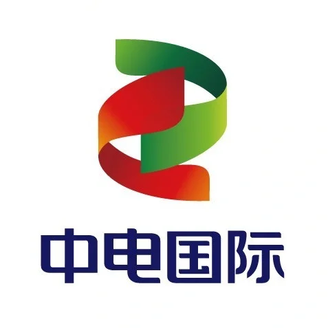 中电国际胡布发电有限公司2025招聘