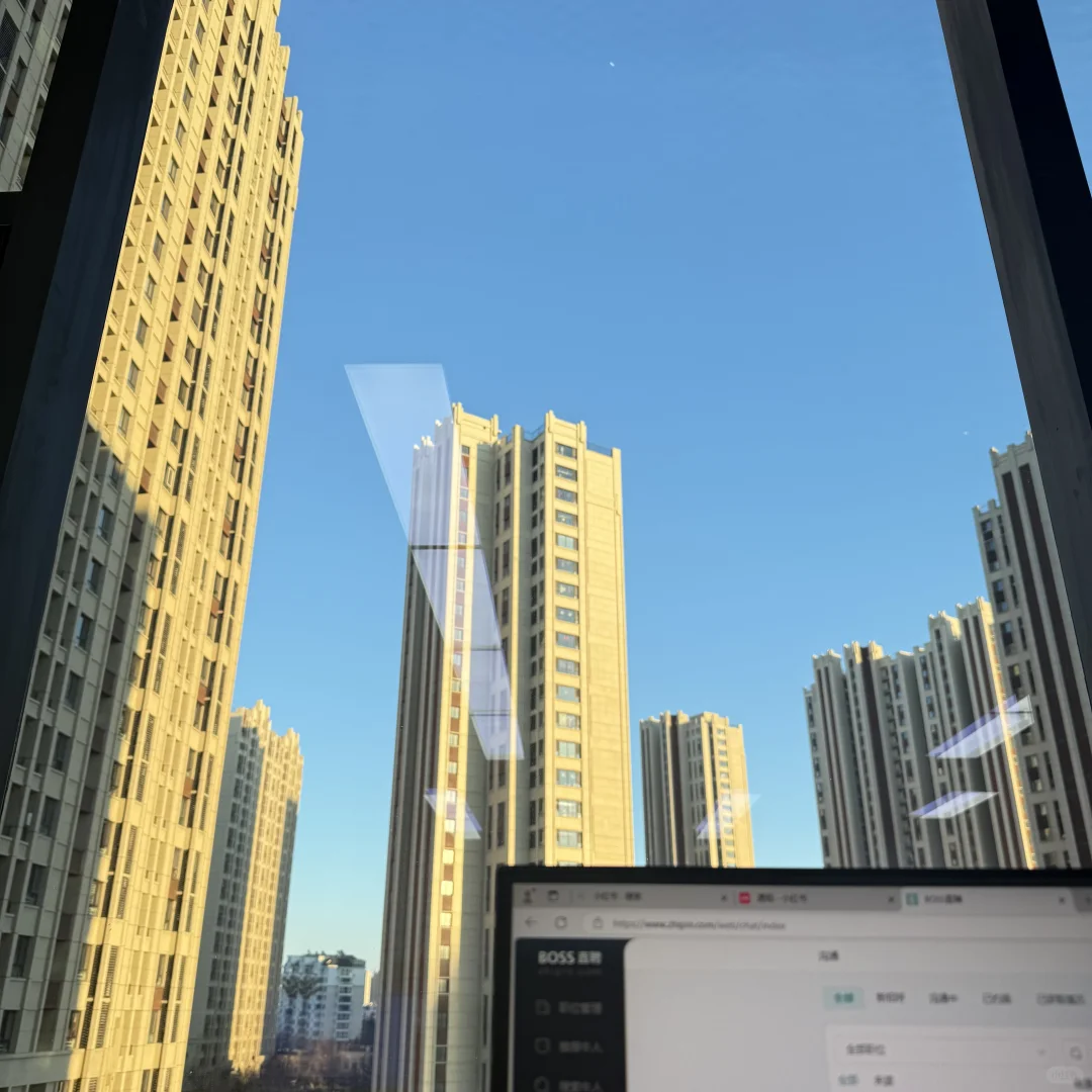 这是一条正28净的招聘信息哟