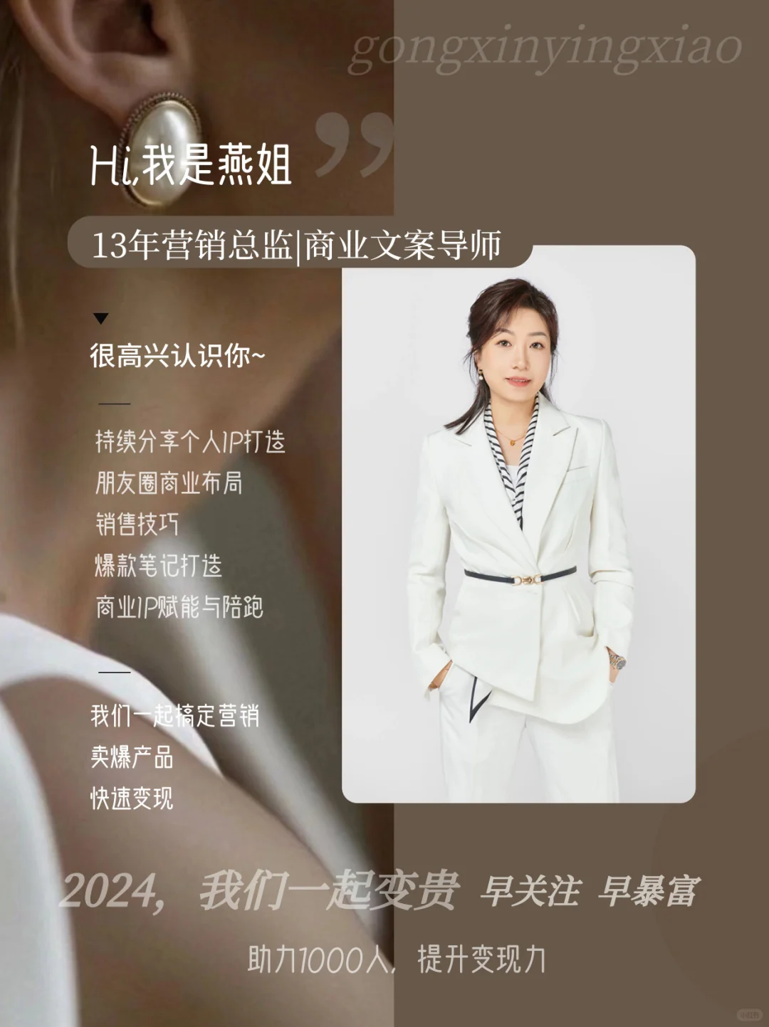 女人这样发朋友圈，23条瞬间被秒赞的文案