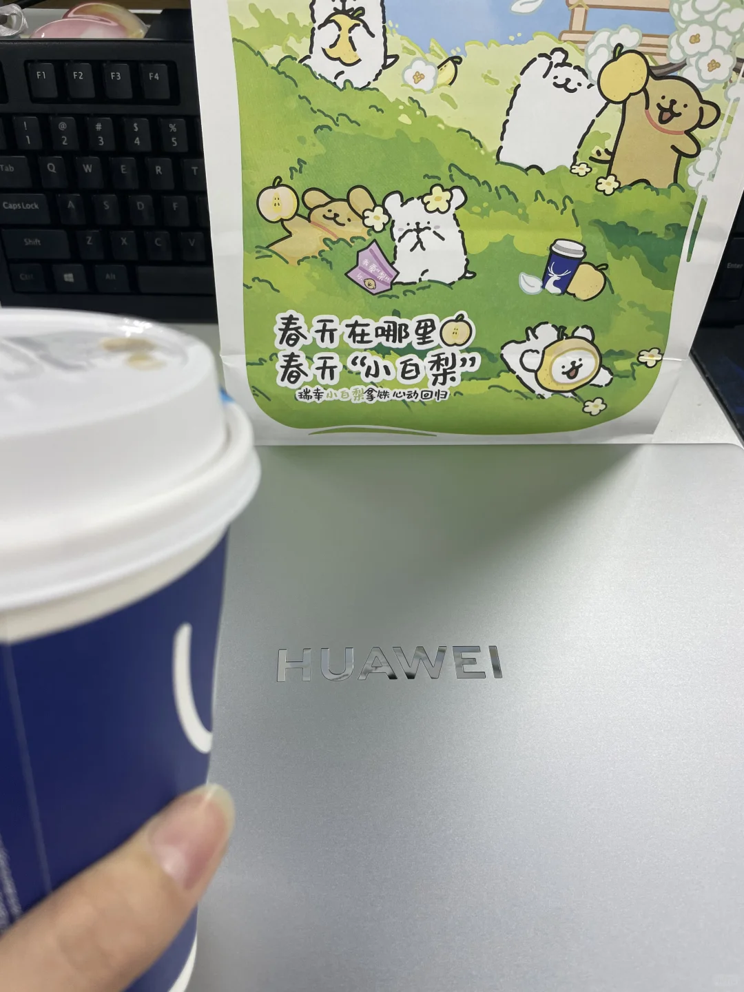 找工作的宝子滴滴我哦～