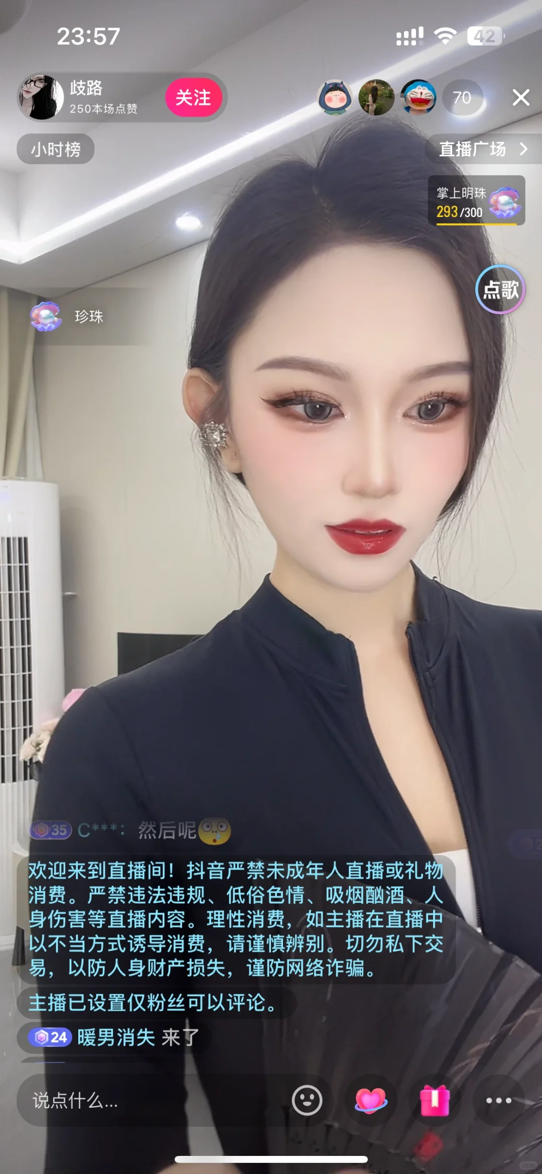 年后想找工作的宝子们看过来啦?