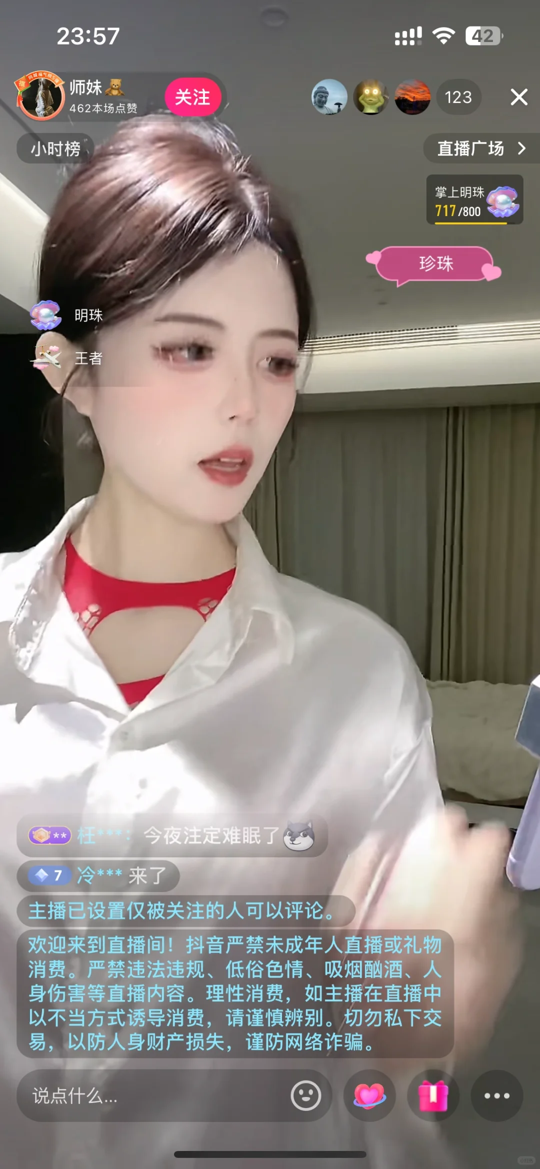 年后想找工作的宝子们看过来啦?