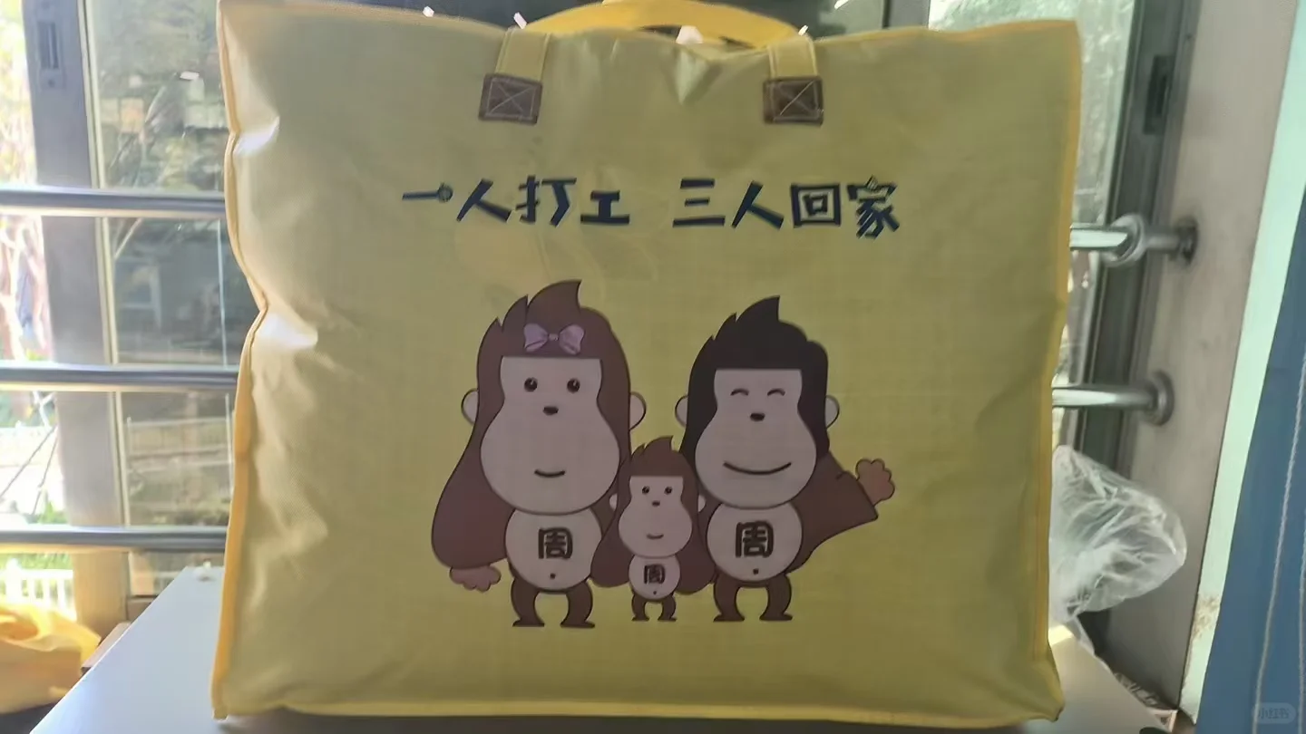 招的小姐姐啊