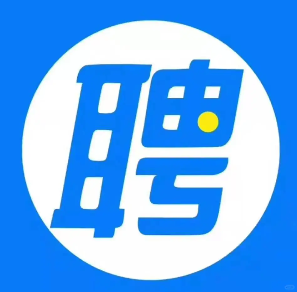 招聘-人事专员1名