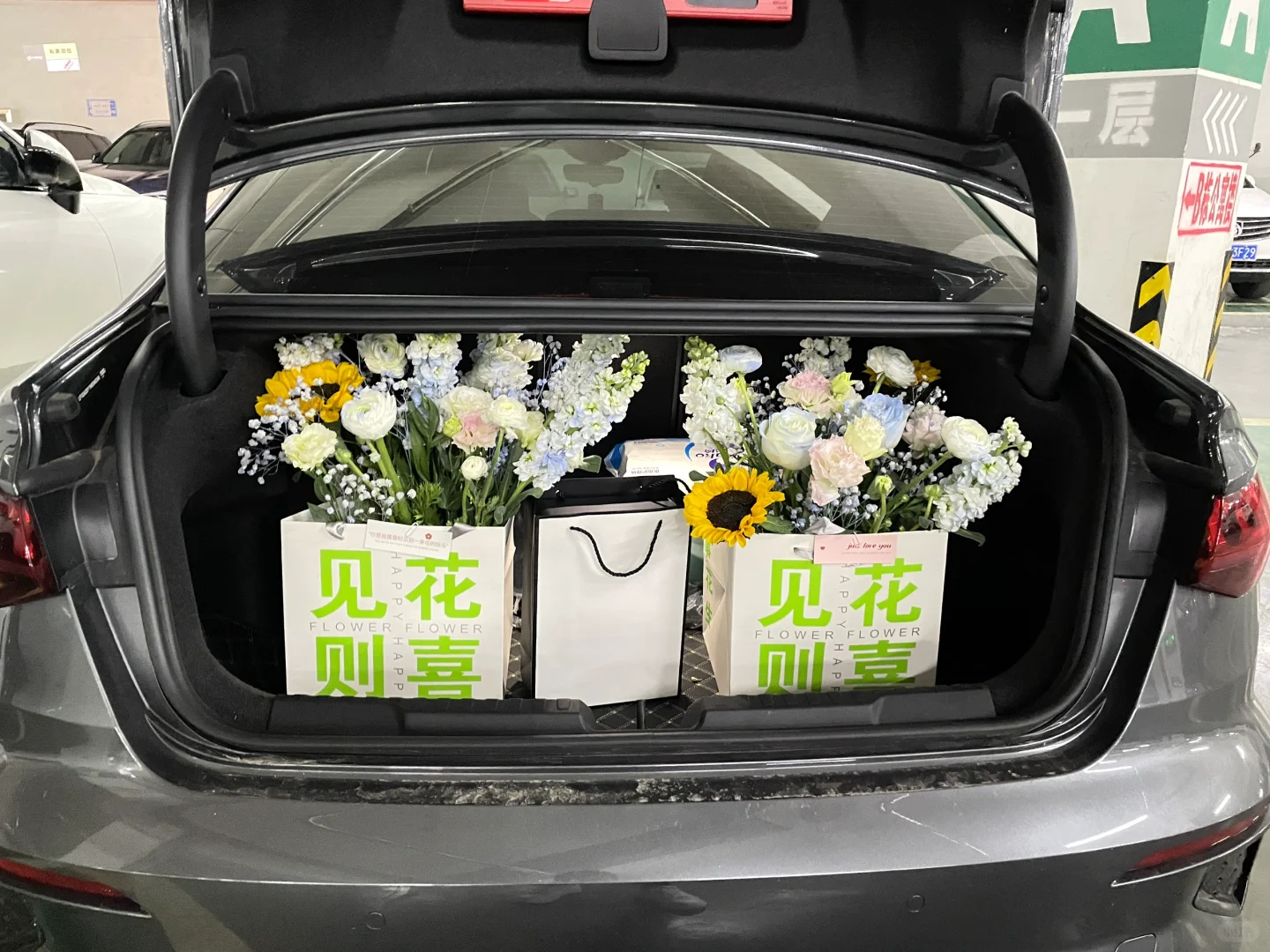 烟草