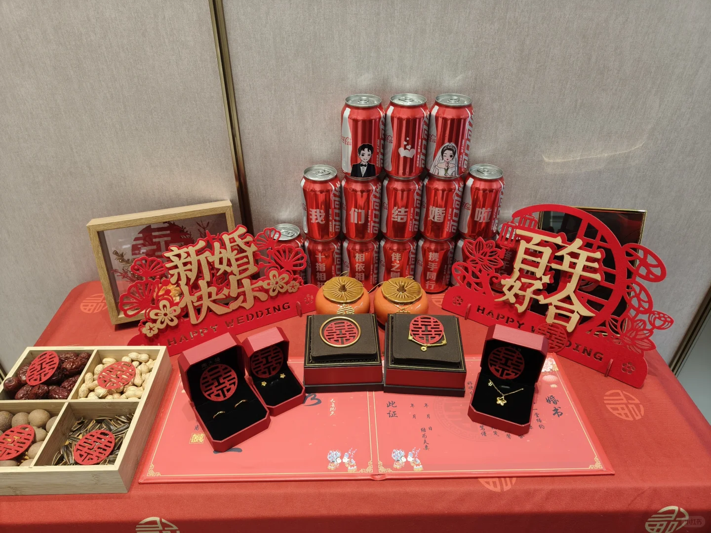 周大福大克减～九江地区自提安全下车滴滴