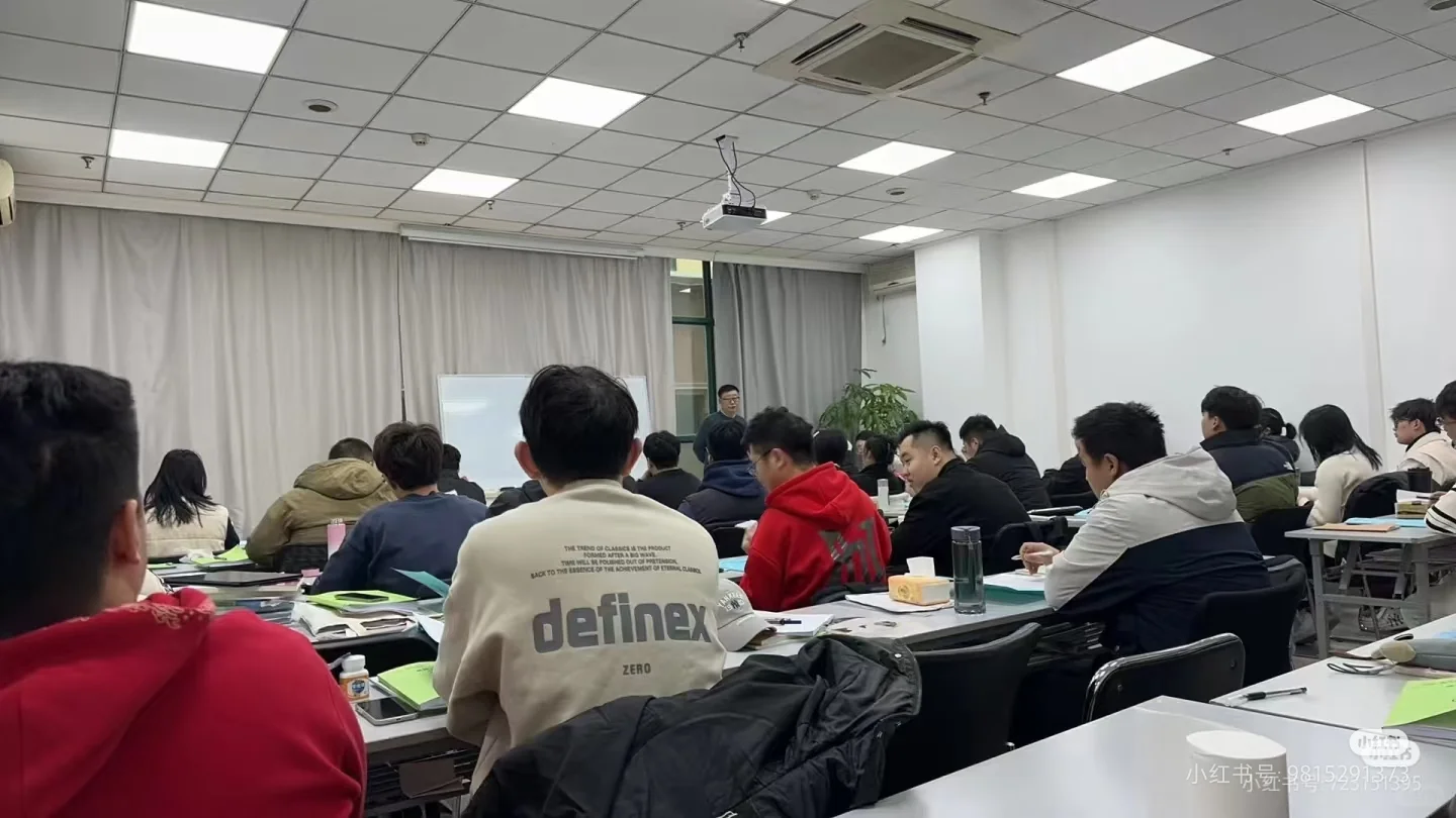 河北省考