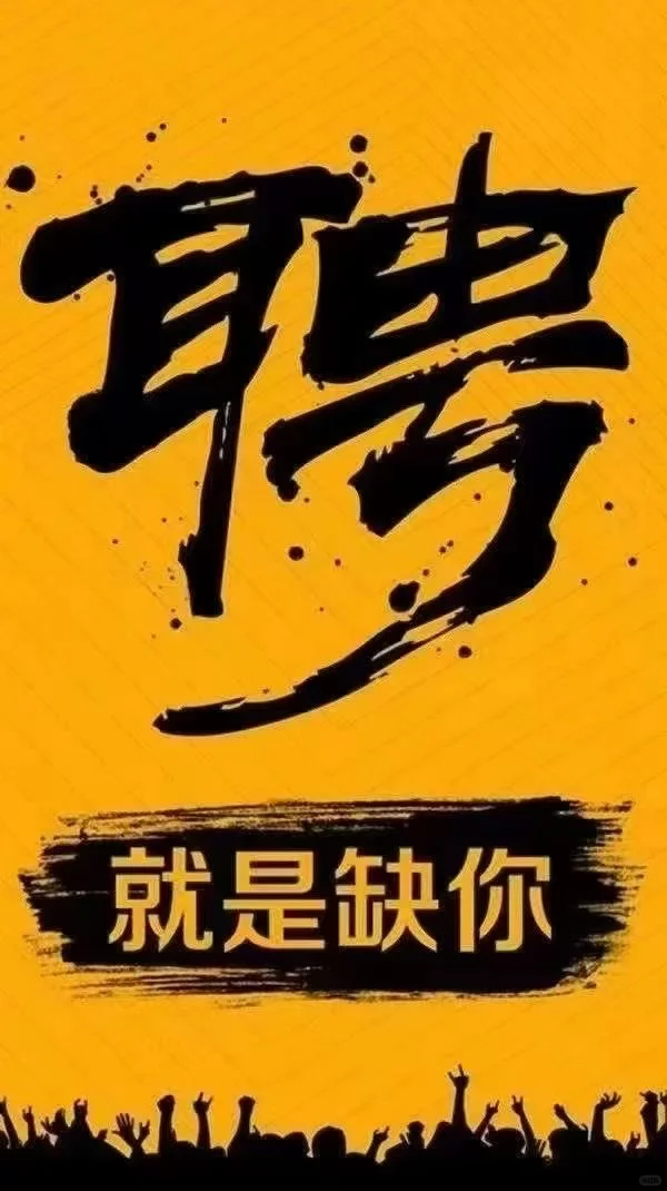 重庆这家汽车公司一定要去 ！