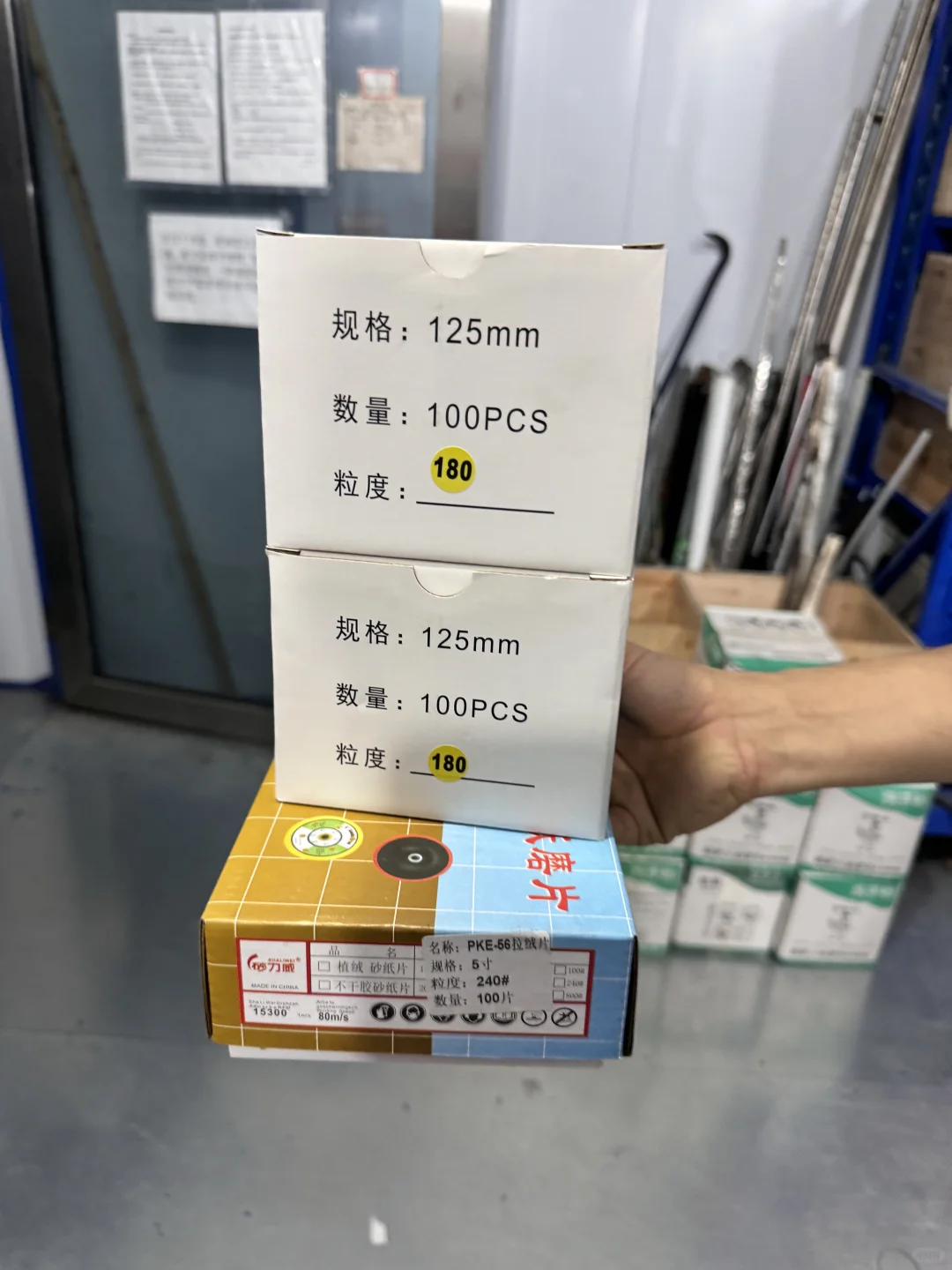 月薪6000|工厂文员工作怎么找？