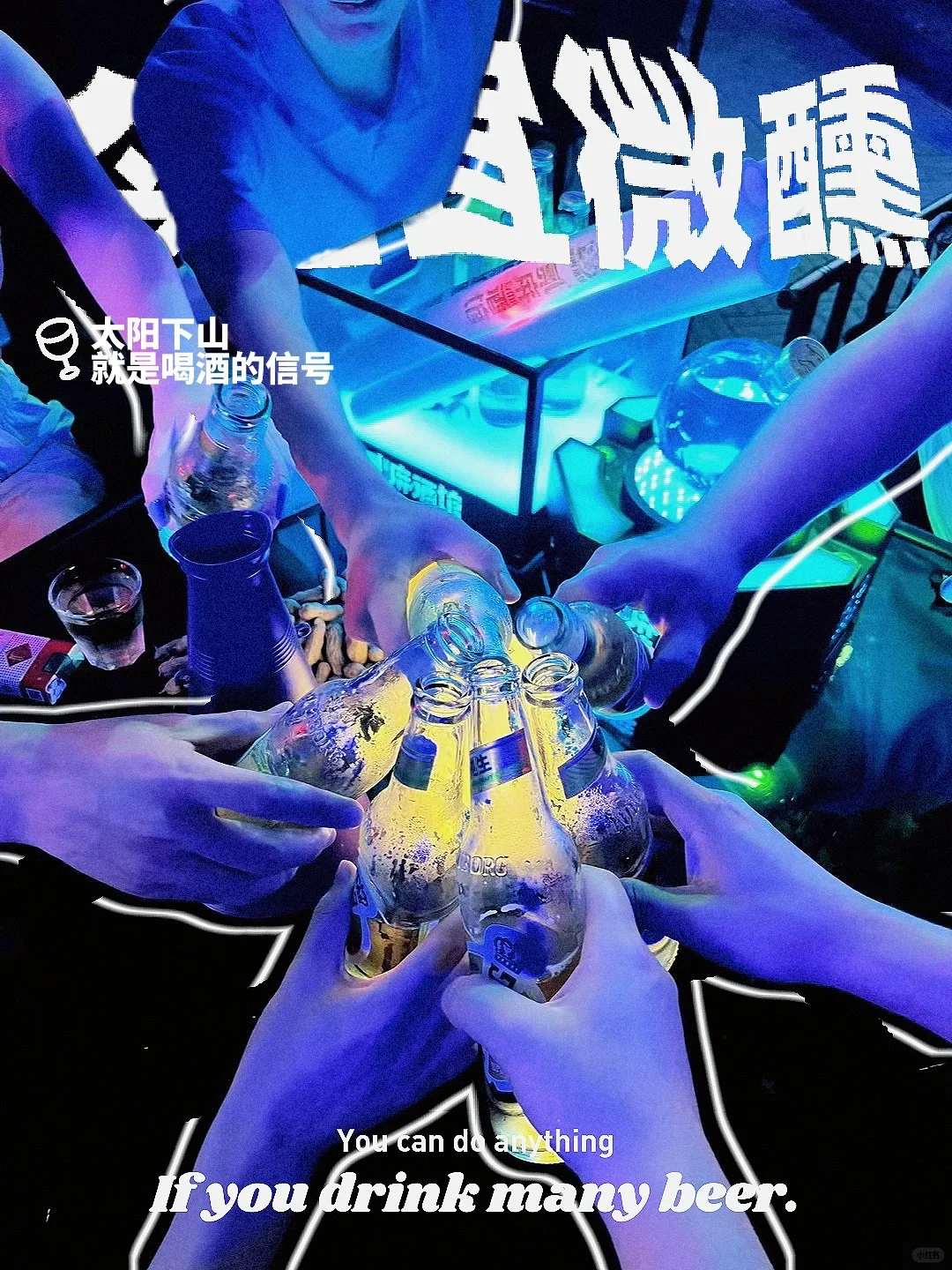 寻找优秀的的你！（上市公司岗位招聘）