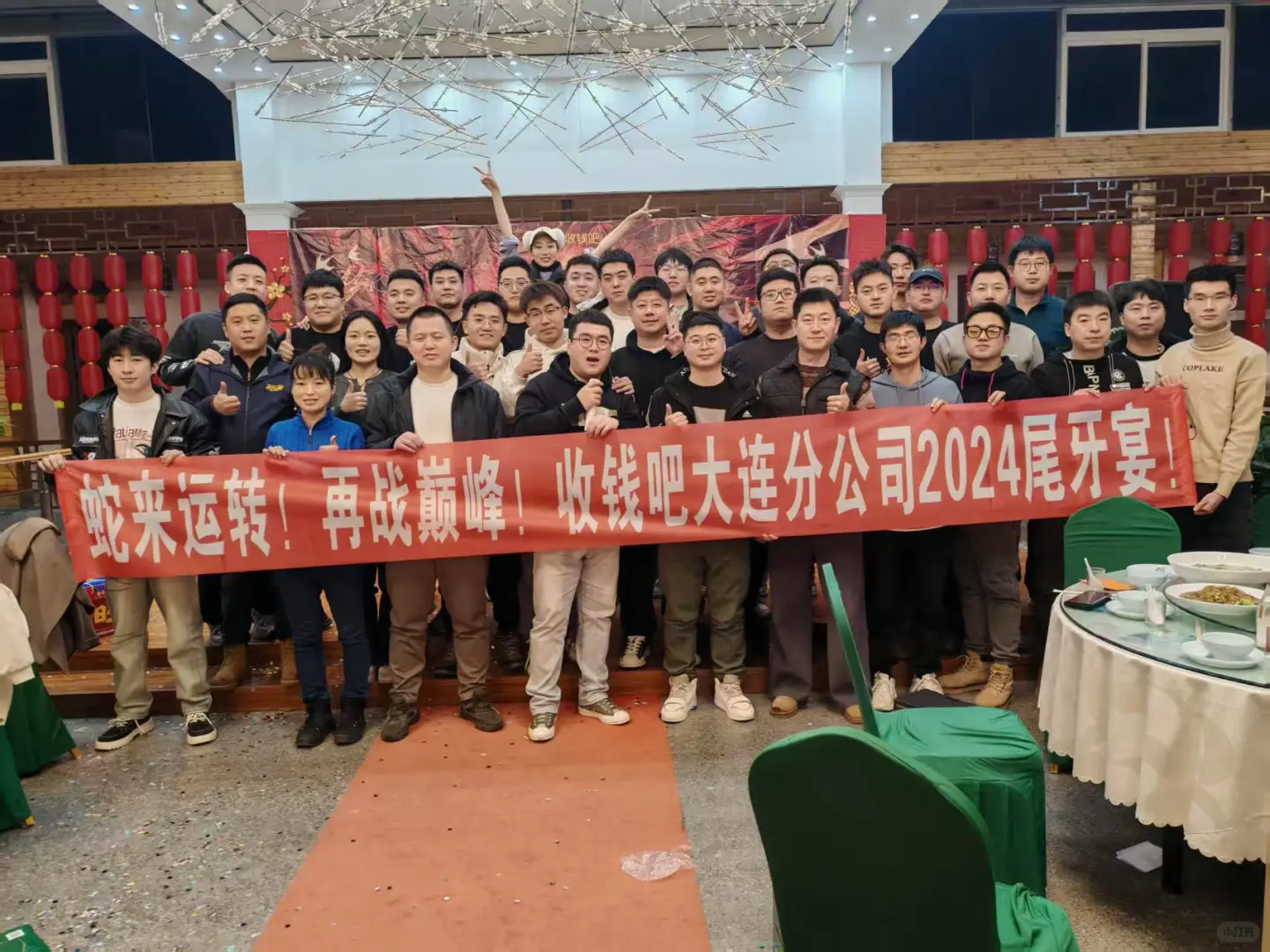 商户维护运营岗位招人啦