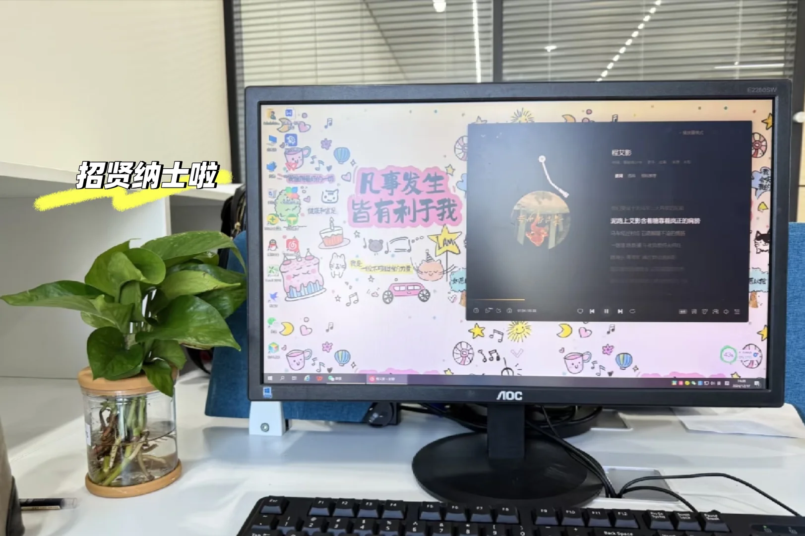 谁家好老板发1000的开工红包呀！！！