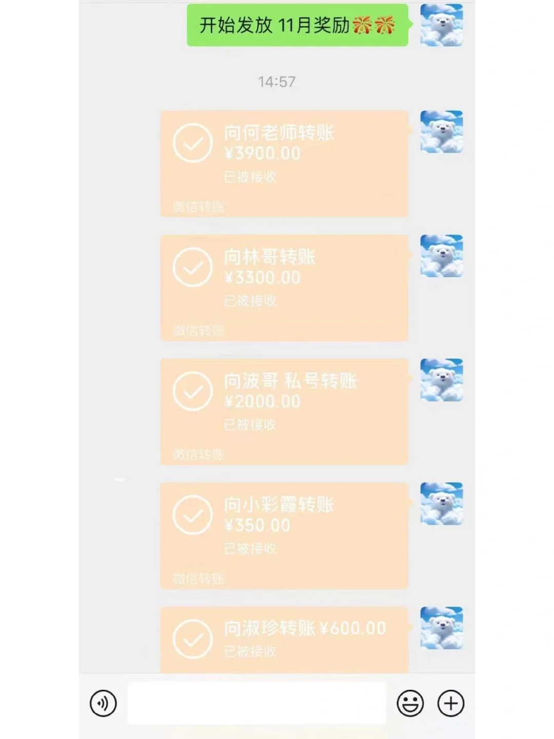 诚聘蛋蛋后，公司坐岗，工作简单易上手