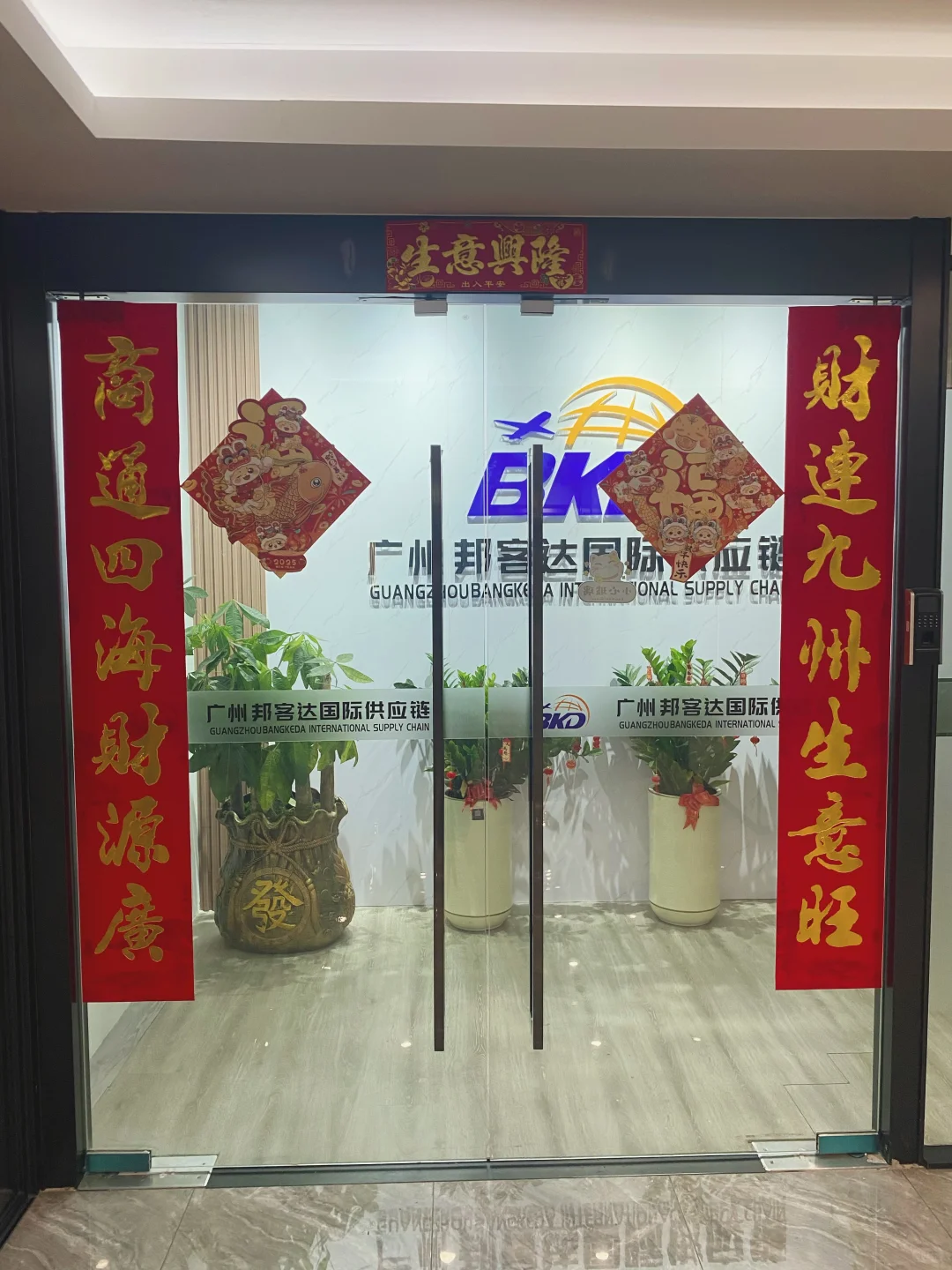 招聘广州白云区招人啦！白云区找工作的滴滴